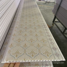 New Design Home Decoration PVC Ceiling Panel from  China